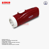 Sogo Rechargeable Led Torch + Currency checker 1w (JPN-328)